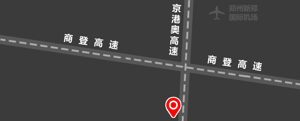 峰特郑州办事处工厂地址